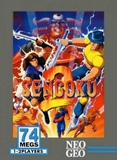 Sengoku 2 (Neo Geo AES (home))